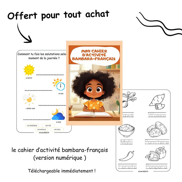 À la découverte du Mali et du Bambara